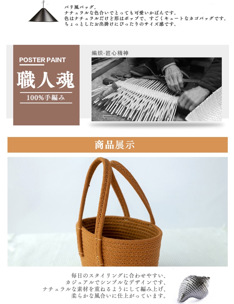 ��ǥ����� �����Хå� ���������Хå� �ȡ��ȥХå� ���� ���ݤ� 2way ���Ԥ� ���� ��� �ӡ��� ������ ι�� �ղ� �� �ֲ���� �ɥ쥹���� �������� �ϥ�ɥХå� ���å����� �����奢�� ���襤�� ŷ���Ǻ� ���ȥ��� �ϥ�ɥᥤ�� ���� ���� �����