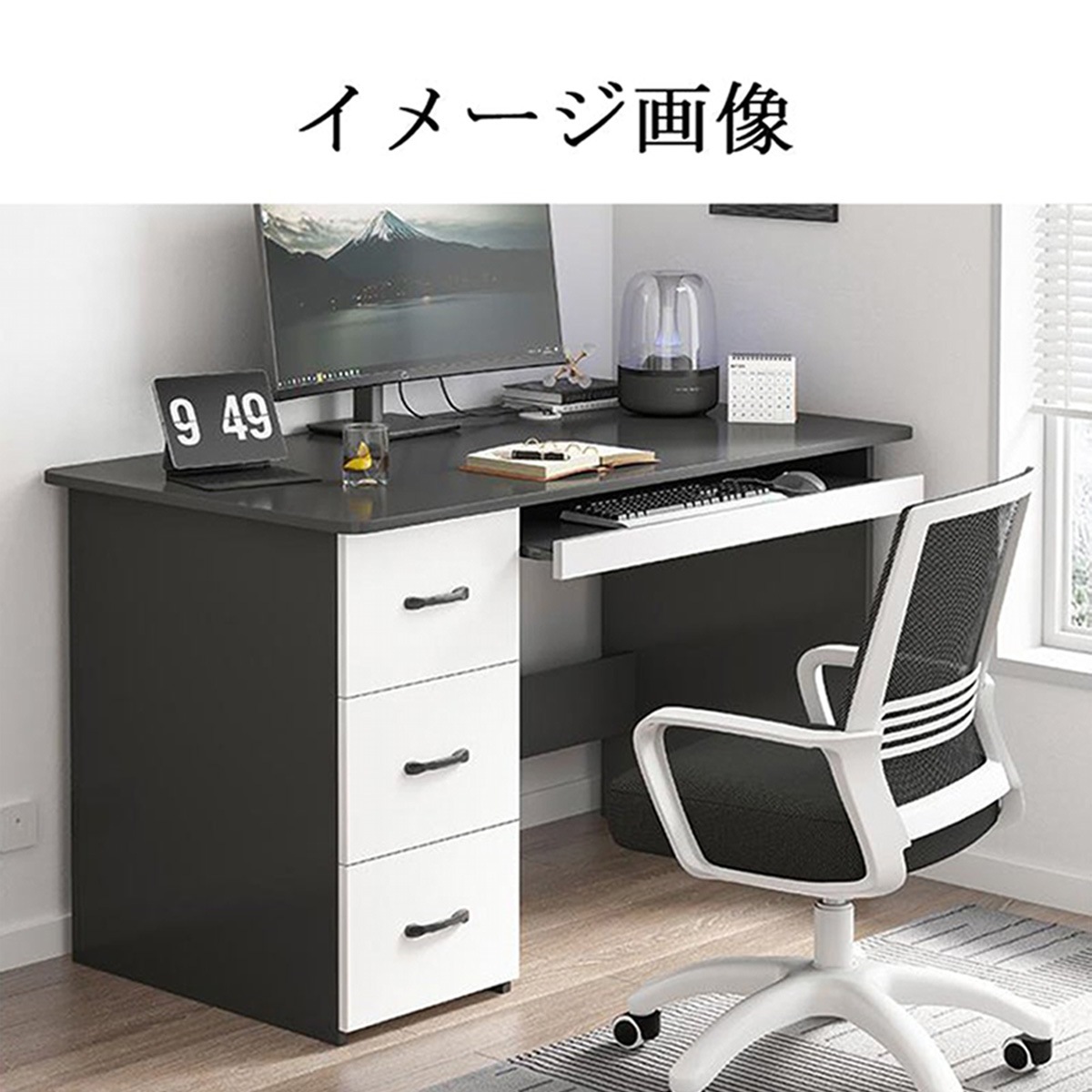 ���ե����ǥ�����PC�ǥ������ѥ�����ǥ������ؽ������ǥ����������ץ��Ǽ�������Ф��������ܡ��ɥȥ쥤����������R�ù�