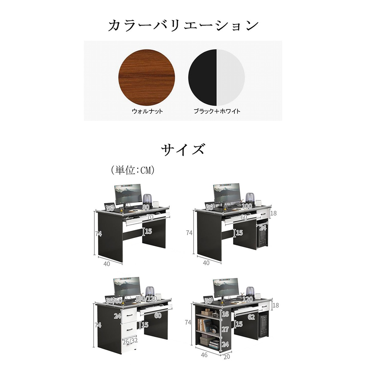 ���ե����ǥ�����PC�ǥ������ѥ�����ǥ������ؽ������ǥ����������ץ��Ǽ�������Ф��������ܡ��ɥȥ쥤����������R�ù�