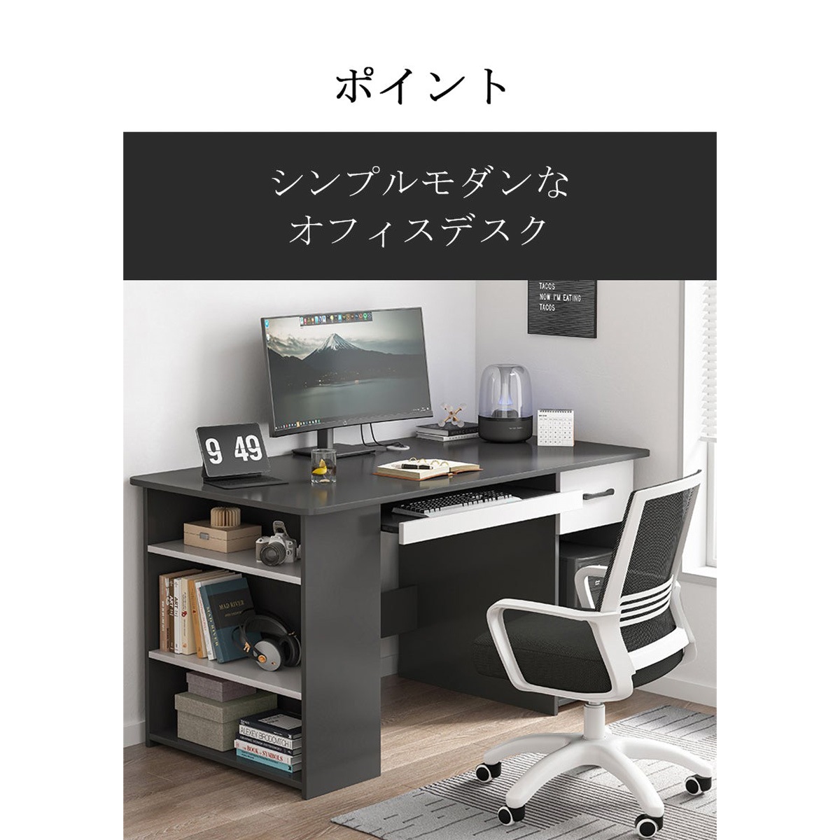 ���ե����ǥ�����PC�ǥ������ѥ�����ǥ������ؽ������ǥ����������ץ��Ǽ�������Ф��������ܡ��ɥȥ쥤����������R�ù�