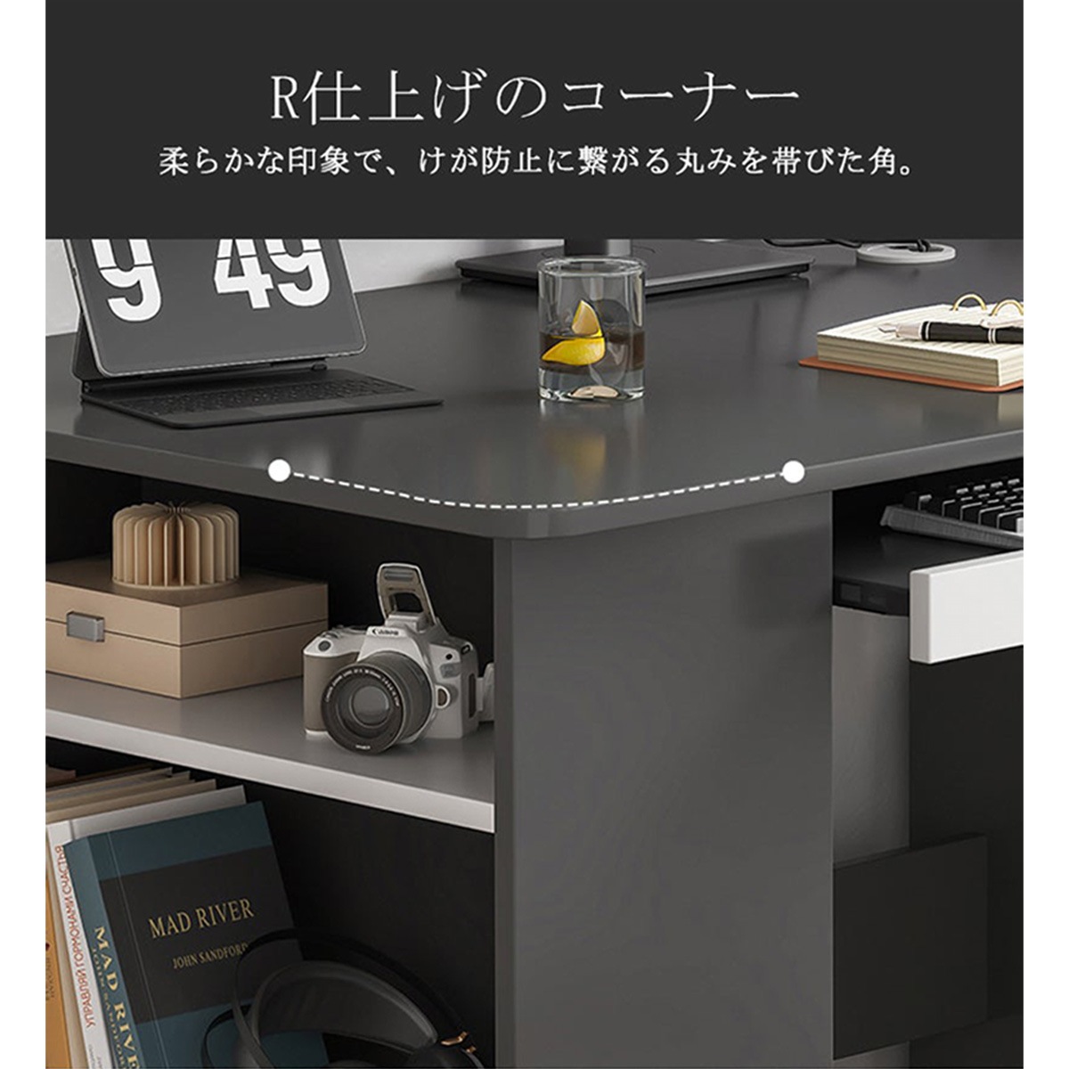 ���ե����ǥ�����PC�ǥ������ѥ�����ǥ������ؽ������ǥ����������ץ��Ǽ�������Ф��������ܡ��ɥȥ쥤����������R�ù�