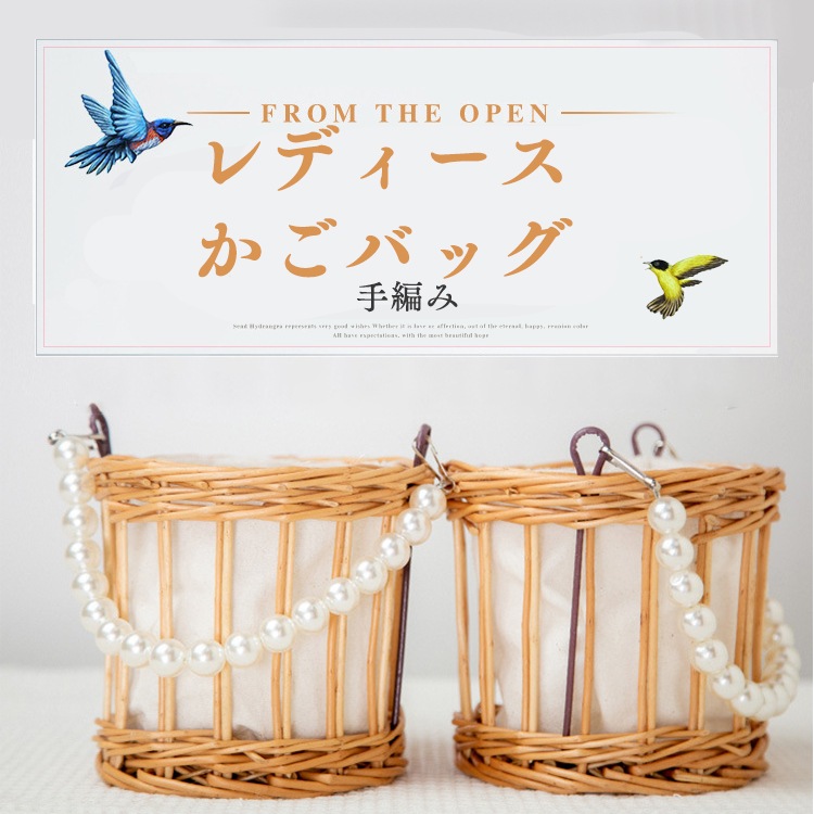 ��ǥ����� �����Хå� ���������Хå� �ȡ��ȥХå� ���� ���ݤ� 2way ���Ԥ� ���� ��� �ӡ��� ������ ι�� �ղ� �� �ֲ���� �ɥ쥹���� �������� �ϥ�ɥХå� ���å����� �����奢�� ���襤�� ŷ���Ǻ� ���ȥ��� �ϥ�ɥᥤ�� ���� ���� �����