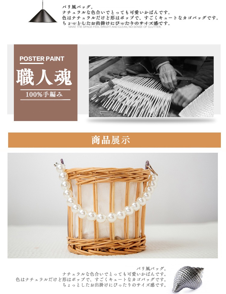 ��ǥ����� �����Хå� ���������Хå� �ȡ��ȥХå� ���� ���ݤ� 2way ���Ԥ� ���� ��� �ӡ��� ������ ι�� �ղ� �� �ֲ���� �ɥ쥹���� �������� �ϥ�ɥХå� ���å����� �����奢�� ���襤�� ŷ���Ǻ� ���ȥ��� �ϥ�ɥᥤ�� ���� ���� �����