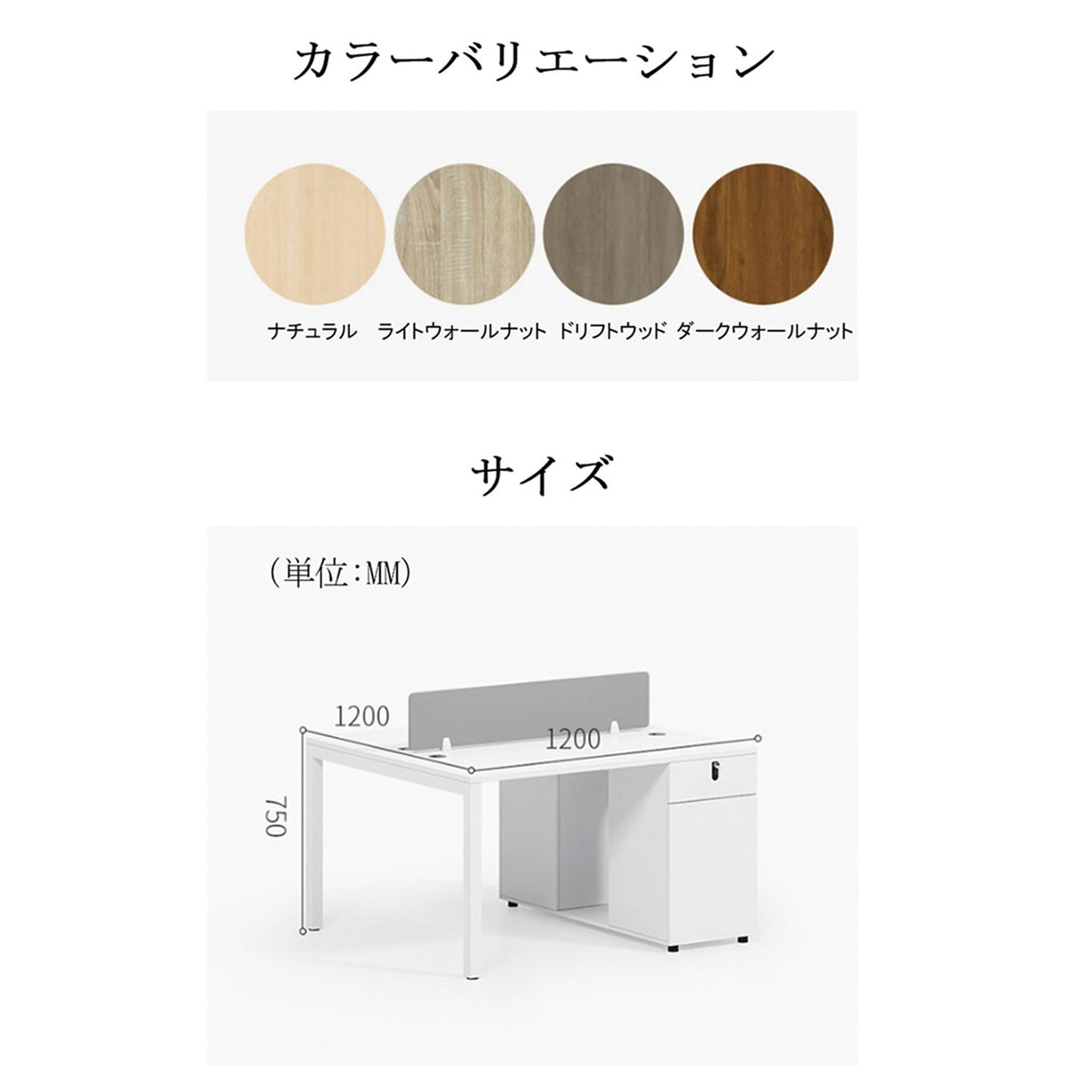 ���ե����ǥ�������ȴ����ǥ��������������դ�������Ĵ�����դ���Ǽ��PC��Ǽ���������դ����ơ��֥롡�ۥ磻�ȡ��������ޥ�����ǽ