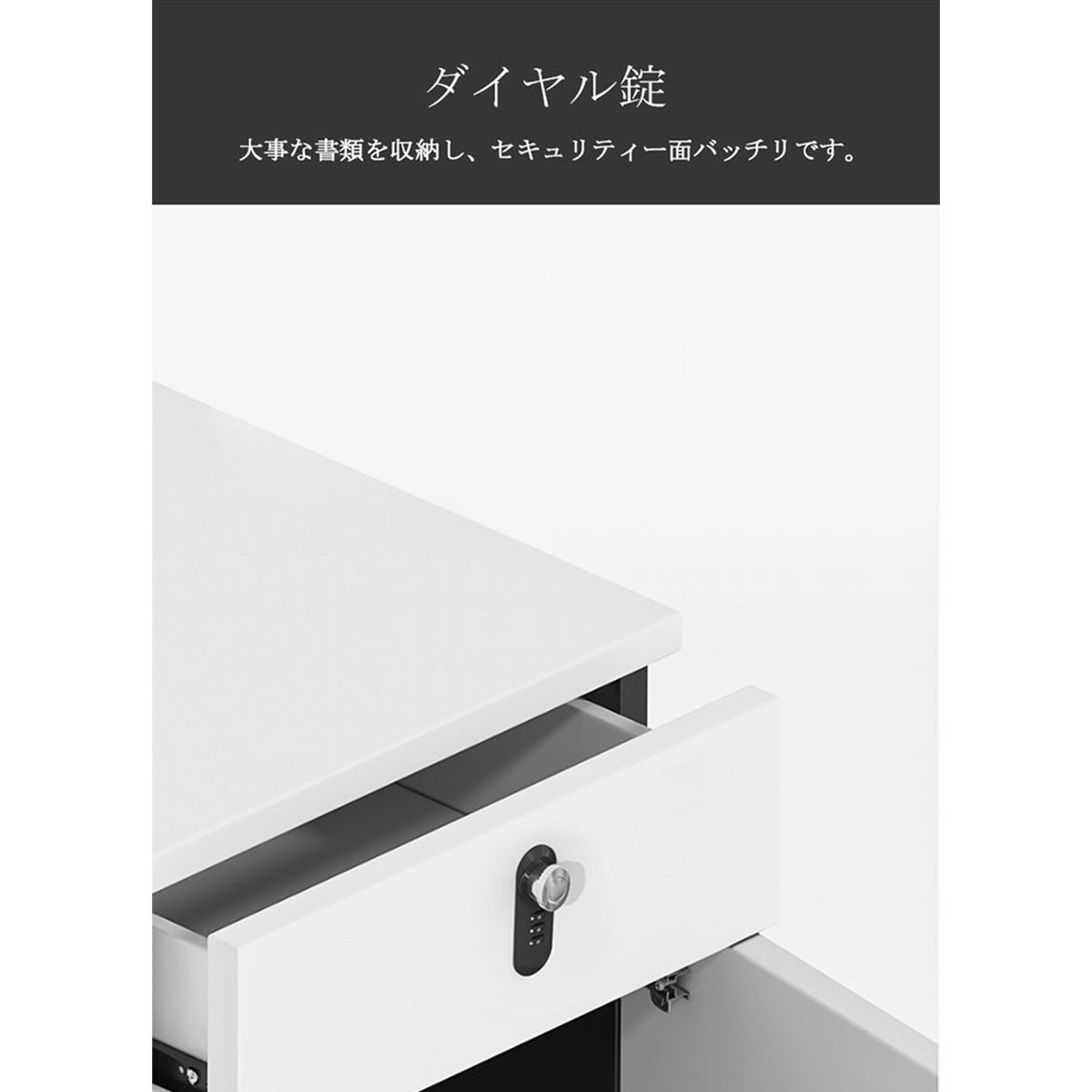 ���ե����ǥ�������ȴ����ǥ��������������դ�������Ĵ�����դ���Ǽ��PC��Ǽ���������դ����ơ��֥롡�ۥ磻�ȡ��������ޥ�����ǽ