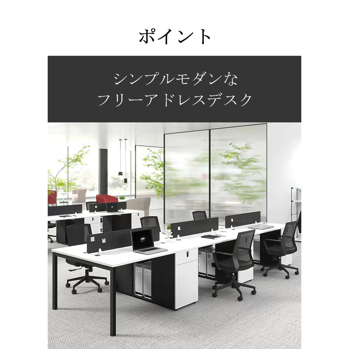 ���ե����ǥ�������ȴ����ǥ��������������դ�������Ĵ�����դ���Ǽ��PC��Ǽ���������դ����ơ��֥롡�ۥ磻�ȡ��������ޥ�����ǽ