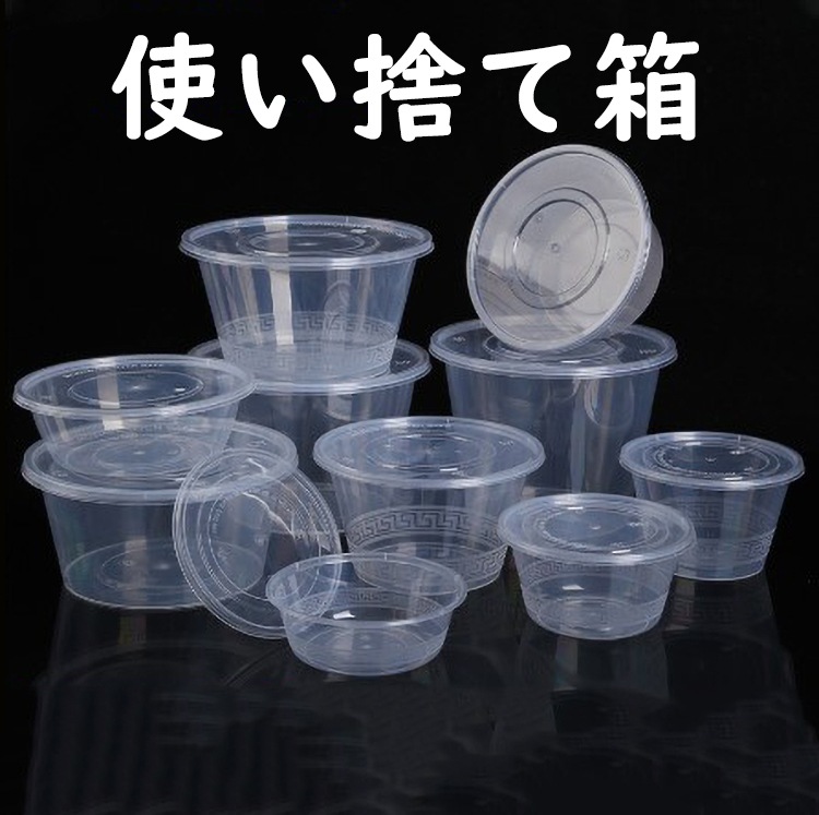 �ֻȤ��Τ�Ȣ��200�����졡17.3*12.9cm��2000ml���Ȥ��Τơ��ƴ����Ȣ��pp��������ʥ�٥롡�Ķ��ݸ������ �ԥ��˥å� �����ѡ�����������ѡ���������������