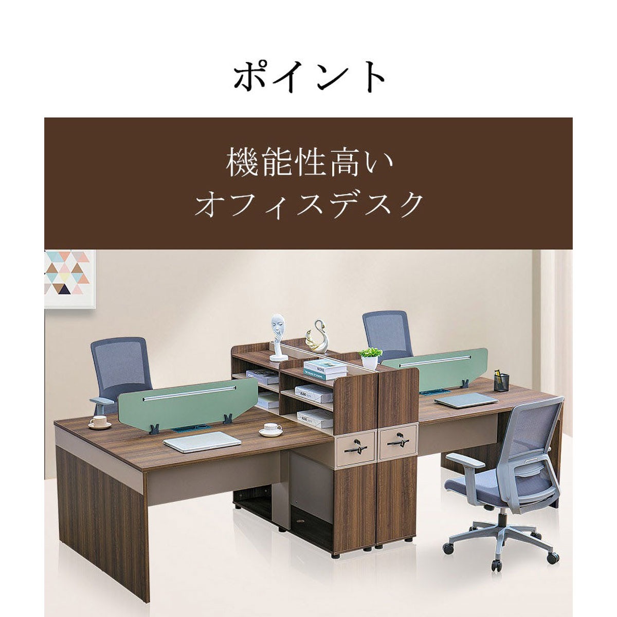 ���ե����ǥ�������̳�ѥǥ��������ե����ȶ�¿��Ū�������դ������դ������Ф��դ����ȥåץѥͥ��դ�������ץ롡�ʥ����롡�������ޥ�����ǽ