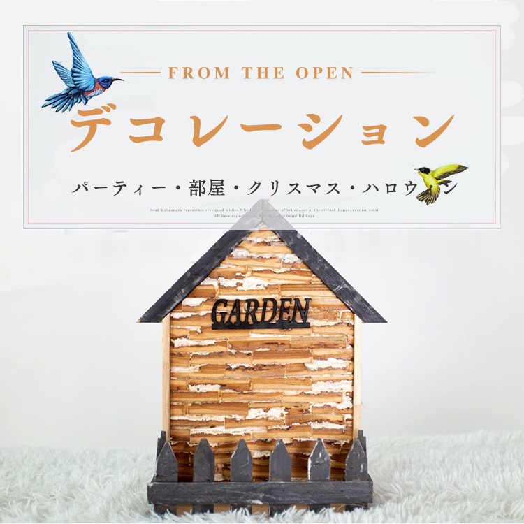 ���ꥹ�ޥ� ���� �����ʥ��� �����դ� ���ꥹ�ޥ��ѡ��ƥ��� ���� ���� �ǥ��졼����� �ĥ꡼ ���� ����ȥ�� ������ �뺧�� ������� �����ץ� �� �ۡ��� ����饤�� �������륹�ƥå��� �̲�