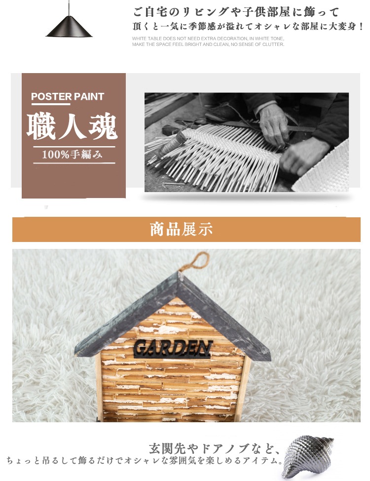 ���ꥹ�ޥ� ���� �����ʥ��� �����դ� ���ꥹ�ޥ��ѡ��ƥ��� ���� ���� �ǥ��졼����� �ĥ꡼ ���� ����ȥ�� ������ �뺧�� ������� �����ץ� �� �ۡ��� ����饤�� �������륹�ƥå��� �̲�