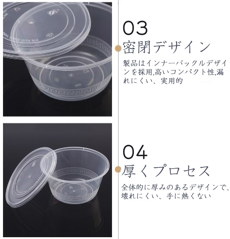 �ֻȤ��Τ�Ȣ��300�����졡15.2*4.8cm��450ml���Ȥ��Τơ��ƴ����Ȣ��pp��������ʥ�٥롡�Ķ��ݸ������ �ԥ��˥å� �����ѡ�����������ѡ���������������