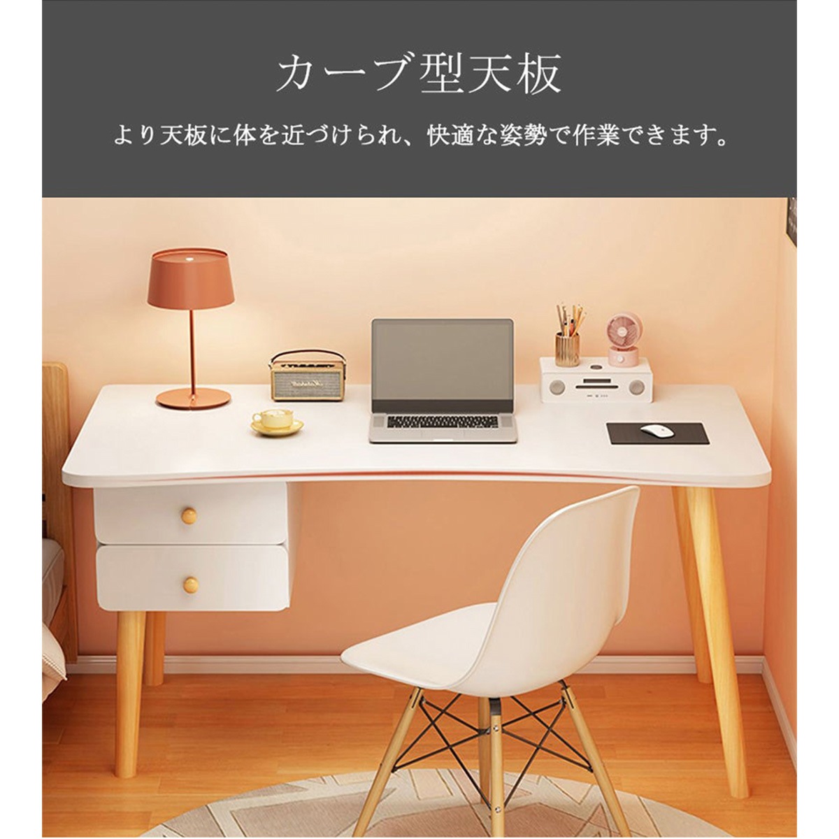 ǥեǥPCǥѥǥؽǥդRž夲ۥ磻ȡʥ