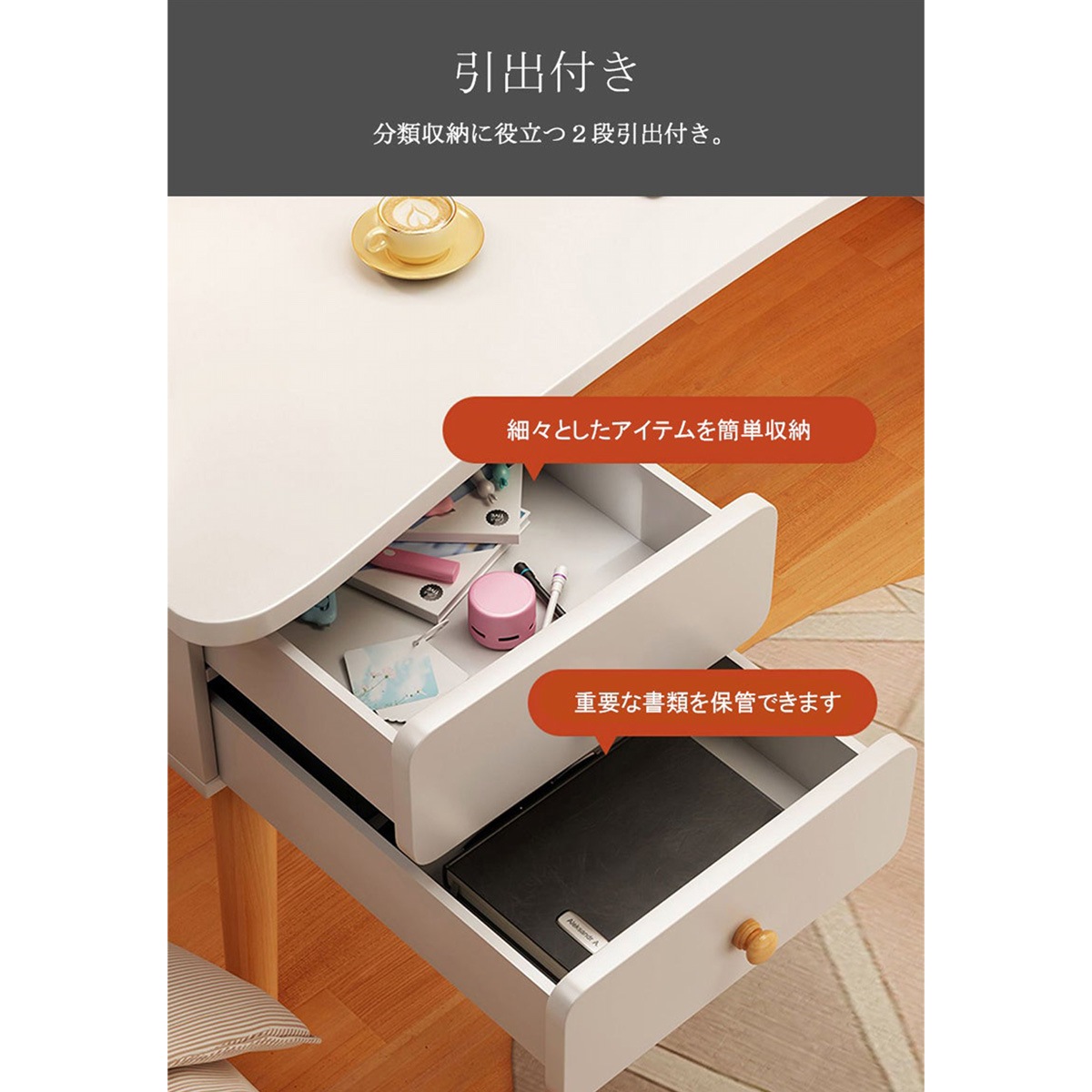 ǥեǥPCǥѥǥؽǥդRž夲ۥ磻ȡʥ