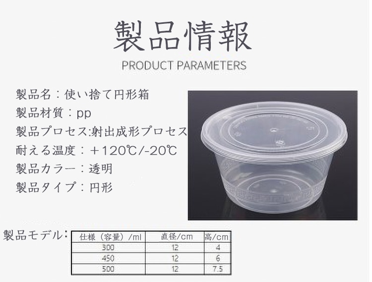 �ֻȤ��Τ�Ȣ��150�����졡17.5*4.5cm��700ml���Ȥ��Τơ��ƴ����Ȣ��pp��������ʥ�٥롡�Ķ��ݸ������ �ԥ��˥å� �����ѡ�����������ѡ���������������