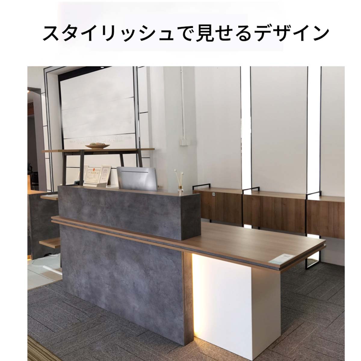 受付カウンター 受付台 エントランス受付 ハイカウンター 木目調 マーブル模様 扉付き収納 錠付き オープン収納 LEDライト付き ブラック ...