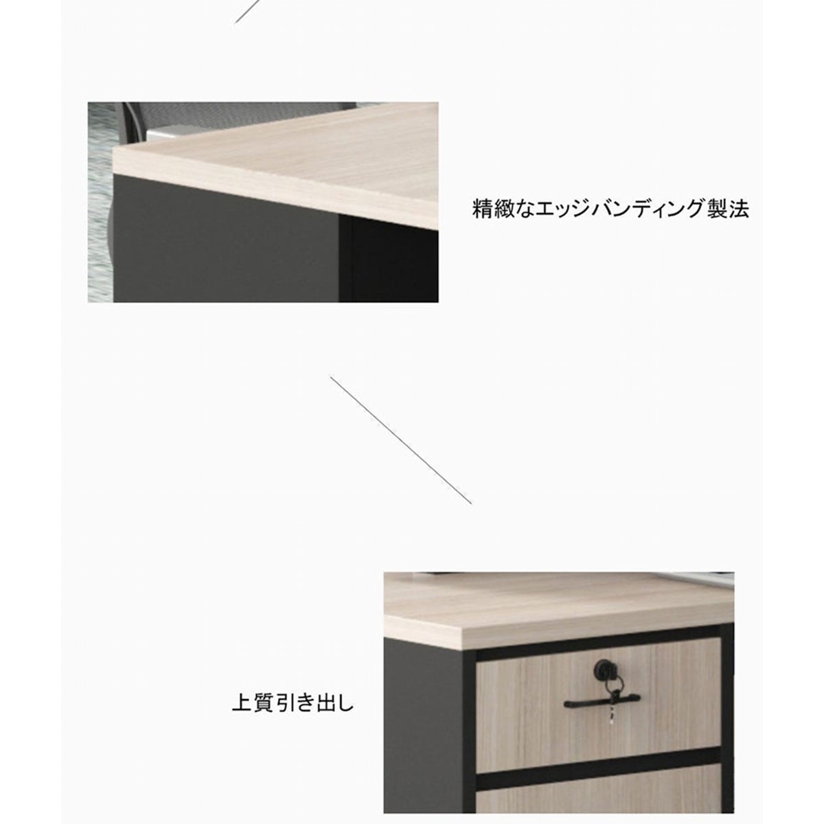 ���ե����ǥ���  �ǥ����ȥ��������Ȥ߹�碌�����ե����ȶ�����Ĵ�����Ф��դ������դ�������ץ롡�֥�å����������ޥ�����ǽ