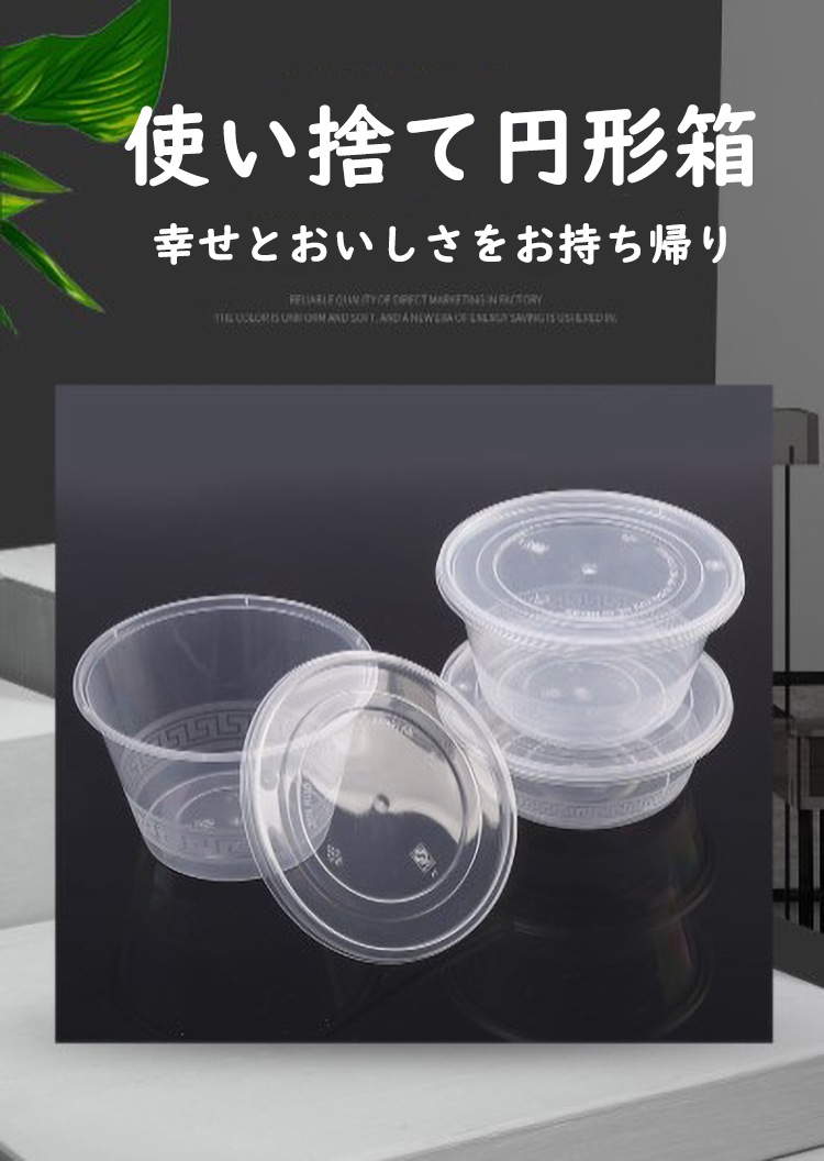 �ֻȤ��Τ�Ȣ��150�����졡17.5*5.5cm��900ml���Ȥ��Τơ��ƴ����Ȣ��pp��������ʥ�٥롡�Ķ��ݸ������ �ԥ��˥å� �����ѡ�����������ѡ���������������