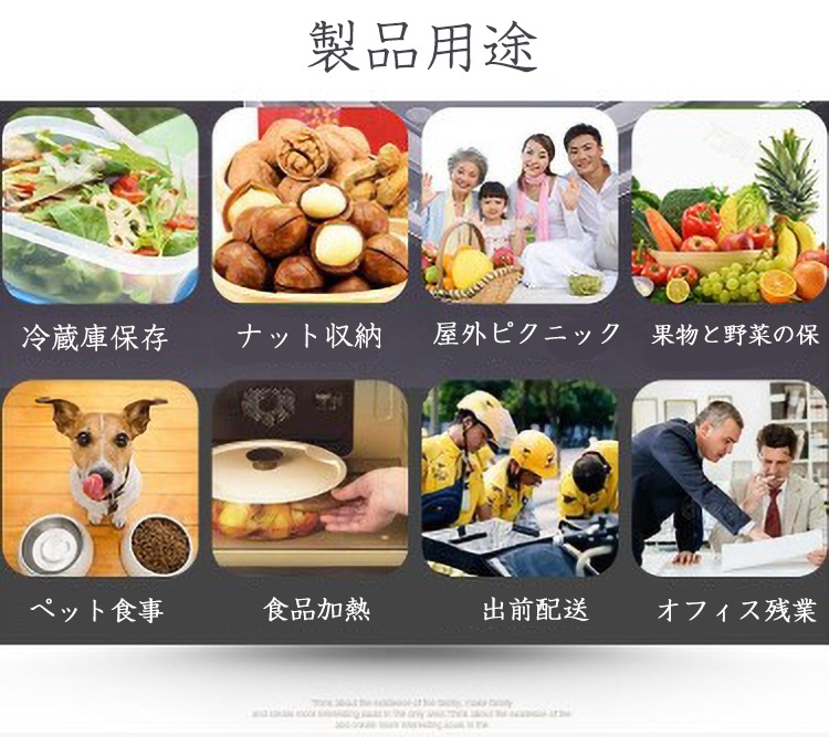 �ֻȤ��Τ�Ȣ��150�����졡17.5*5.5cm��900ml���Ȥ��Τơ��ƴ����Ȣ��pp��������ʥ�٥롡�Ķ��ݸ������ �ԥ��˥å� �����ѡ�����������ѡ���������������