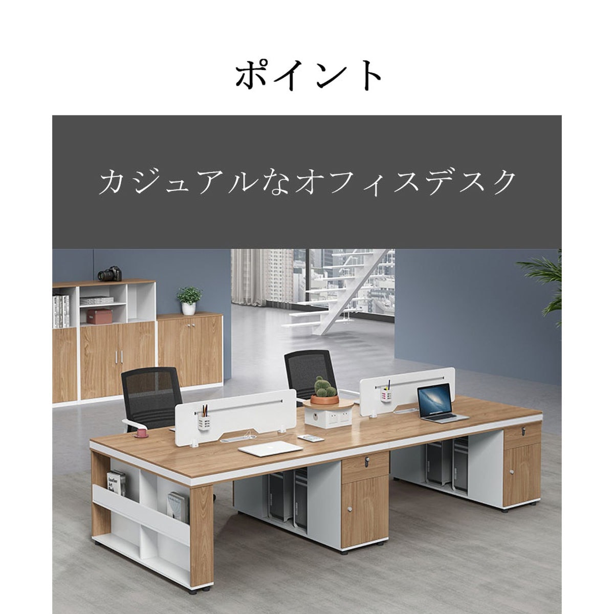 ���ե����ǥ�����PC�ǥ��������ե����ȶ�PC��Ǽ�����������դ������Ф��դ����ȥåץѥͥ��դ��������奢�롡�ۥ磻�ȡ��������ޥ�����ǽ