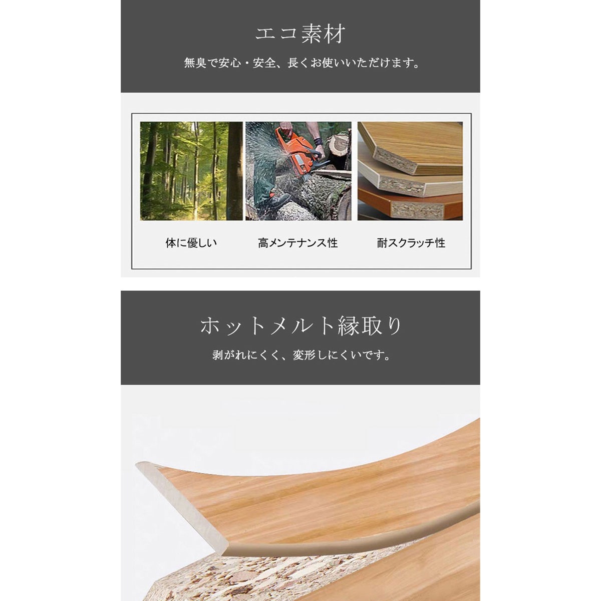 ���ե����ǥ�����PC�ǥ��������ե����ȶ�PC��Ǽ�����������դ������Ф��դ����ȥåץѥͥ��դ��������奢�롡�ۥ磻�ȡ��������ޥ�����ǽ