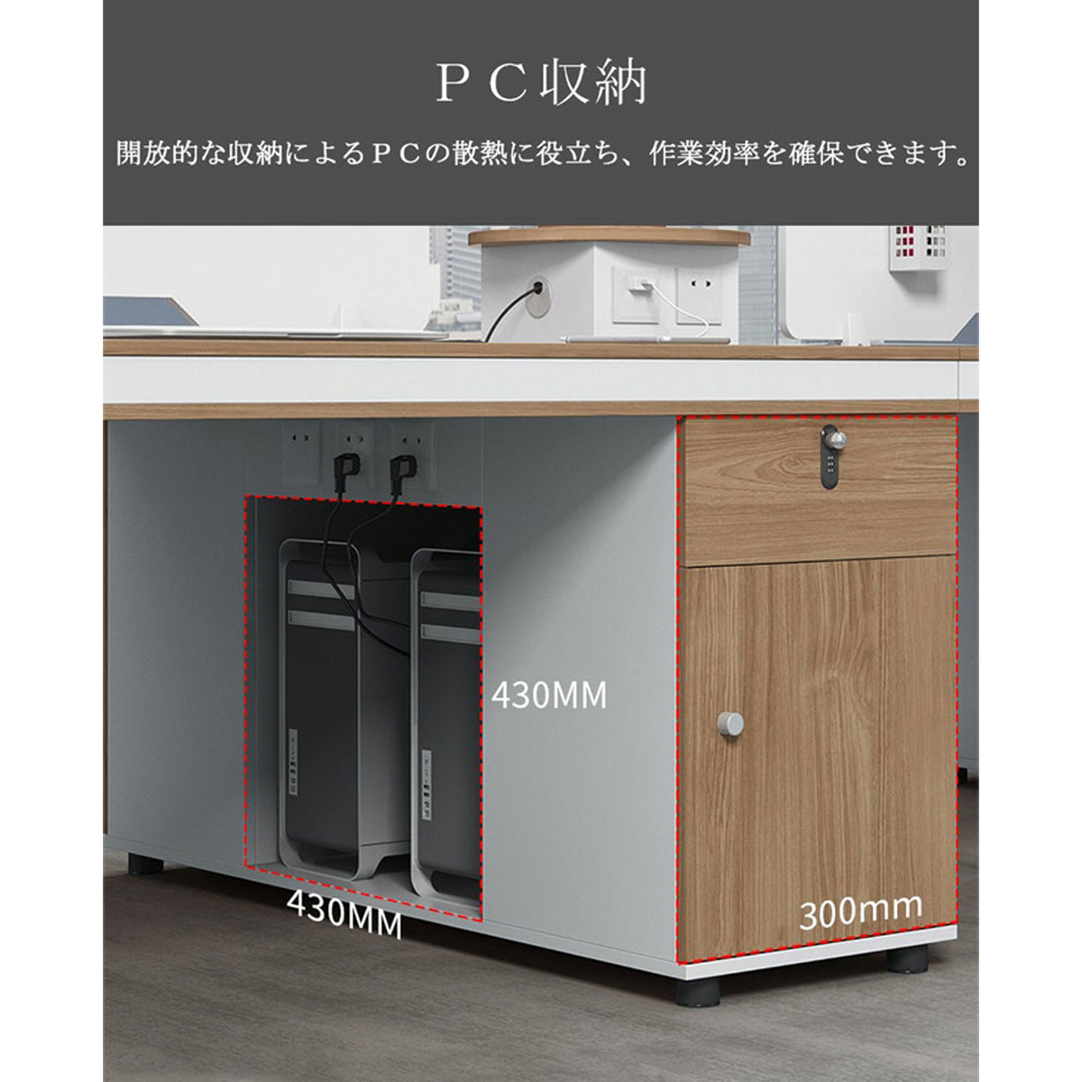 ���ե����ǥ�����PC�ǥ��������ե����ȶ�PC��Ǽ�����������դ������Ф��դ����ȥåץѥͥ��դ��������奢�롡�ۥ磻�ȡ��������ޥ�����ǽ