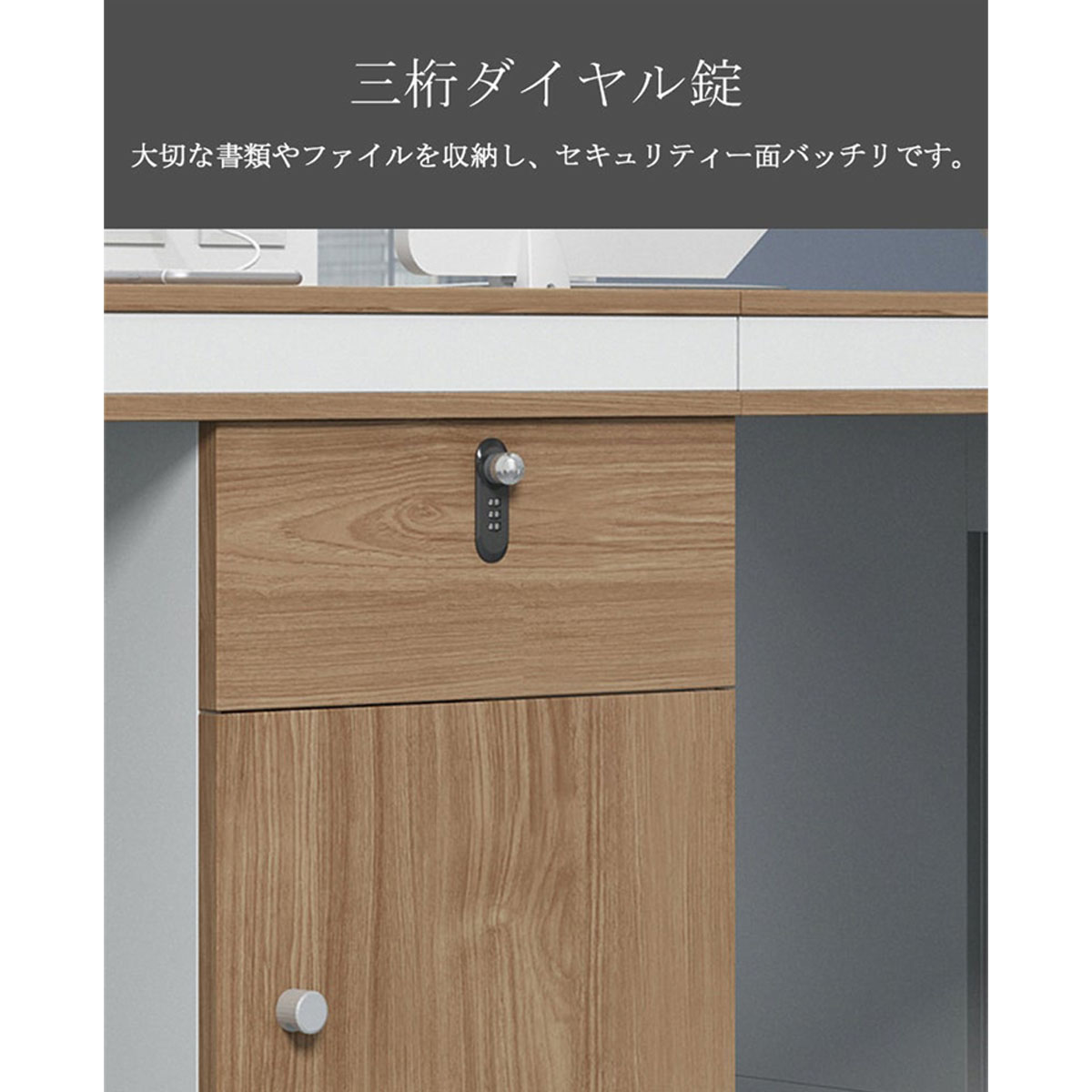 ���ե����ǥ�����PC�ǥ��������ե����ȶ�PC��Ǽ�����������դ������Ф��դ����ȥåץѥͥ��դ��������奢�롡�ۥ磻�ȡ��������ޥ�����ǽ