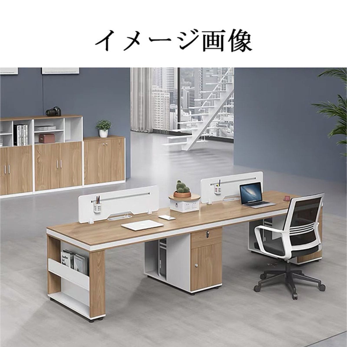 ���ե����ǥ�����PC�ǥ��������ե����ȶ�PC��Ǽ�����������դ������Ф��դ����ȥåץѥͥ��դ��������奢�롡�ۥ磻�ȡ��������ޥ�����ǽ