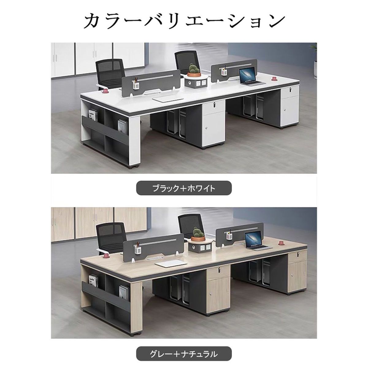 ���ե����ǥ�����PC�ǥ��������ե����ȶ�PC��Ǽ�����������դ������Ф��դ����ȥåץѥͥ��դ��������奢�롡�ۥ磻�ȡ��������ޥ�����ǽ