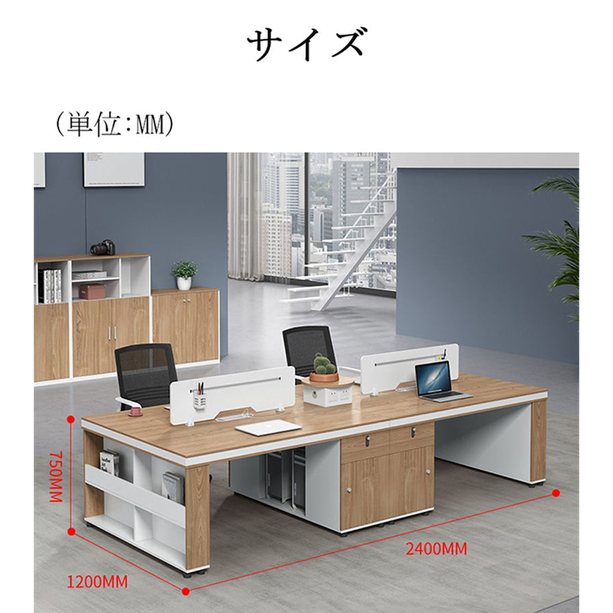 ���ե����ǥ�����PC�ǥ��������ե����ȶ�PC��Ǽ�����������դ������Ф��դ����ȥåץѥͥ��դ��������奢�롡�ۥ磻�ȡ��������ޥ�����ǽ