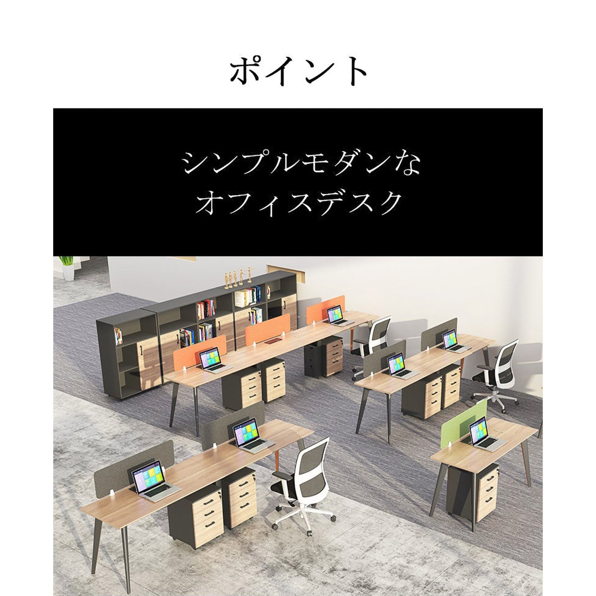 ���ե����ǥ������ѥ�����ǥ���������ǥ�������̳�ѥǥ�������������ӡ��������դ����ȥåץѥͥ롡�����Ф��դ����ʥ����롡�������ޥ�����ǽ