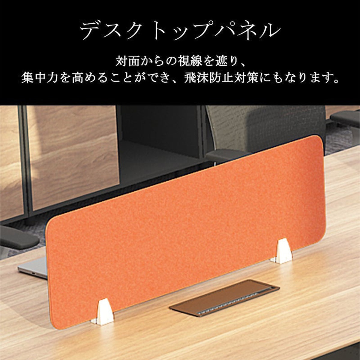 ���ե����ǥ������ѥ�����ǥ���������ǥ�������̳�ѥǥ�������������ӡ��������դ����ȥåץѥͥ롡�����Ф��դ����ʥ����롡�������ޥ�����ǽ