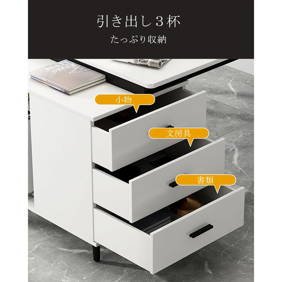 ���ե����ǥ��������̥ǥ����� ����ѥ��ȥǥ���������Ĵ�����Ф��դ���PC��Ǽ�� R�ž夲������ץ롡���졼����������ʥåȡ��������ޥ�����ǽ