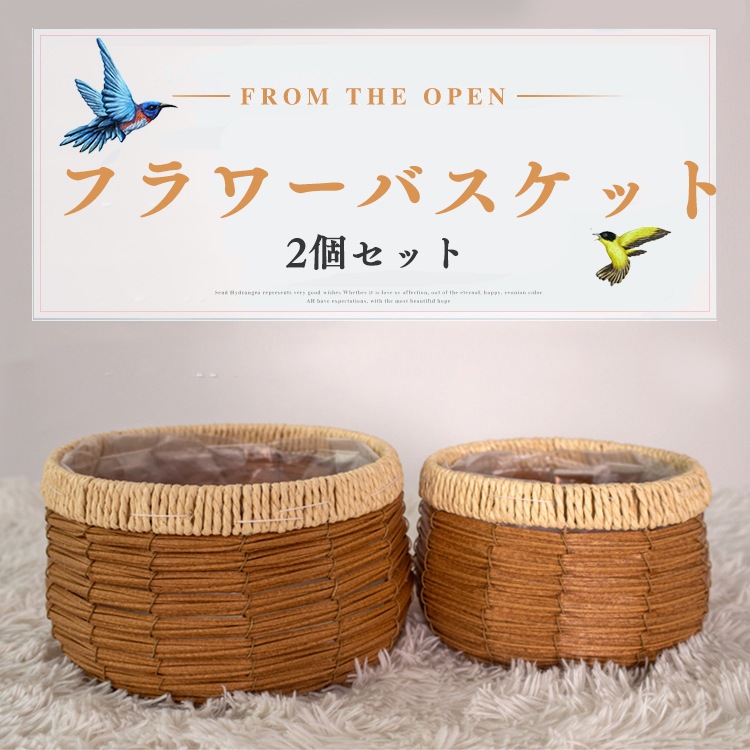 �ե��Х����å� 2�ĥ��å� �ӥˡ����� ���� ���� ��Ǽ���� �깩���� �ϥ�ɥᥤ�� �� ���Ԥ� �ʥ����� ŷ���Ǻ� �Х����å� �ܥå��� ���å��� ��� ������� ���� �ۥƥ� �������� ���� �����ۤ� ������ �Ķ��ˤ䤵���� ��ӥ� �٥åɥ롼�� ��̳�� ����ƥꥢ