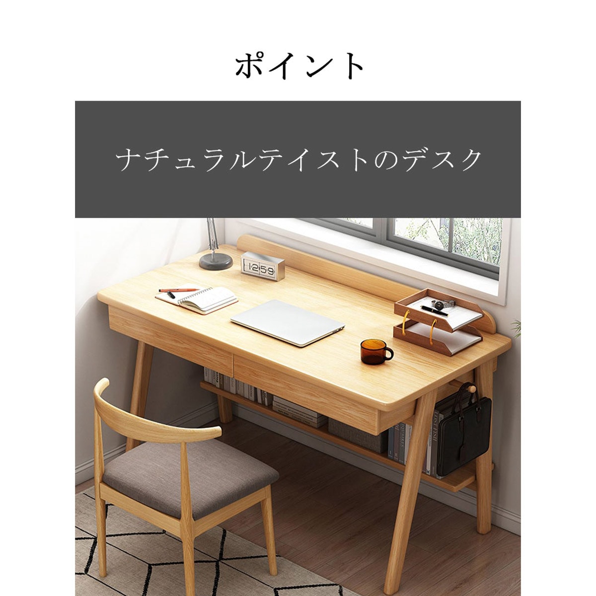 Branchée 家具・インテリア 【引き取り限定】パーティション付きデスク