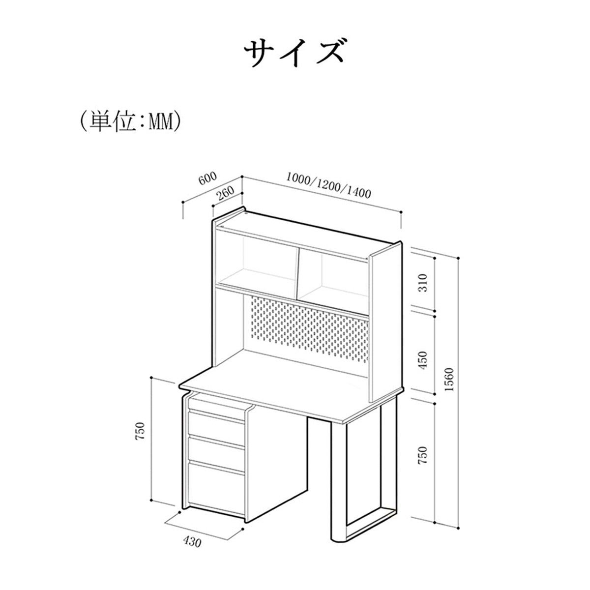 �ǥ�����PC�ǥ������ѥ�����ǥ������ؽ��������ե����ǥ�������µ���������ɥ���ӥͥåȡ���Ǽê������Ĵ
