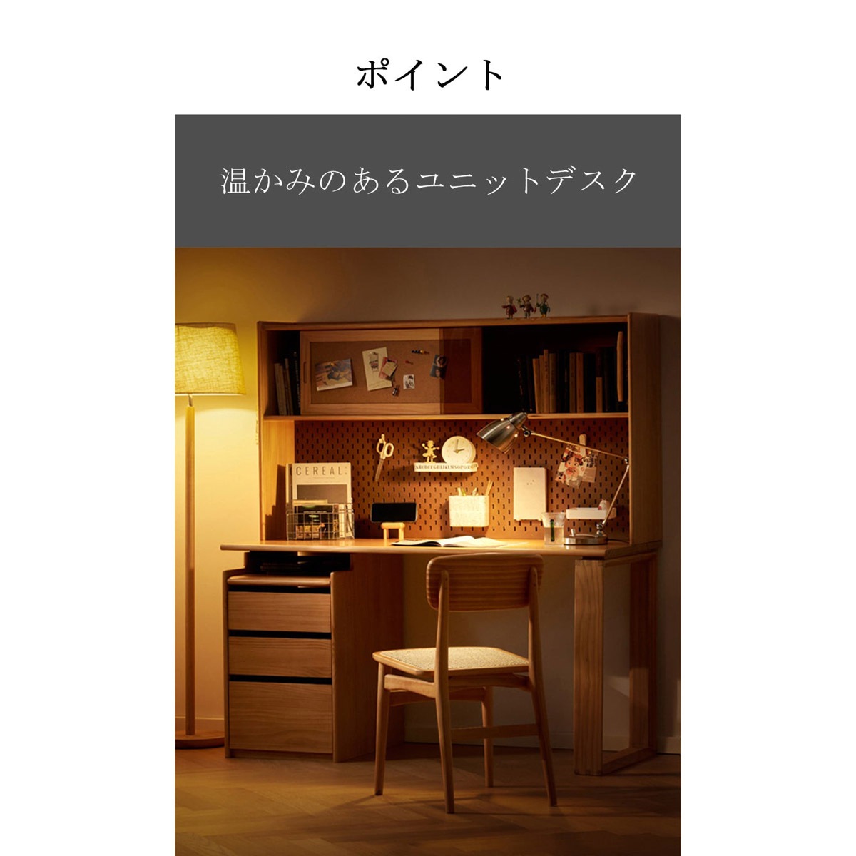 �ǥ�����PC�ǥ������ѥ�����ǥ������ؽ��������ե����ǥ�������µ���������ɥ���ӥͥåȡ���Ǽê������Ĵ