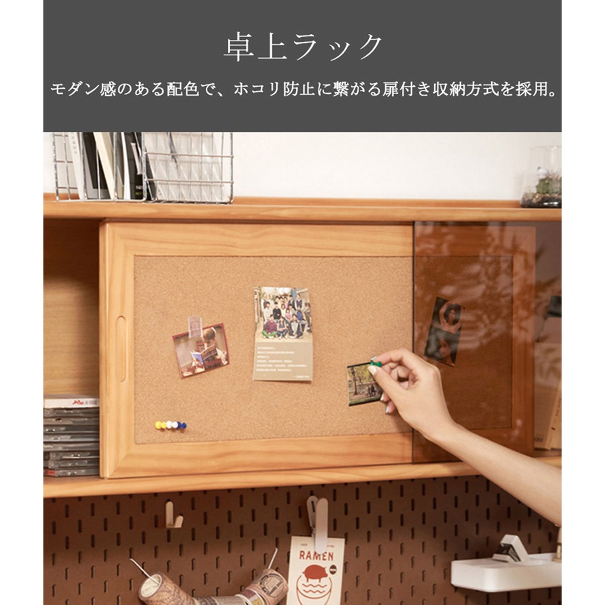 �ǥ�����PC�ǥ������ѥ�����ǥ������ؽ��������ե����ǥ�������µ���������ɥ���ӥͥåȡ���Ǽê������Ĵ