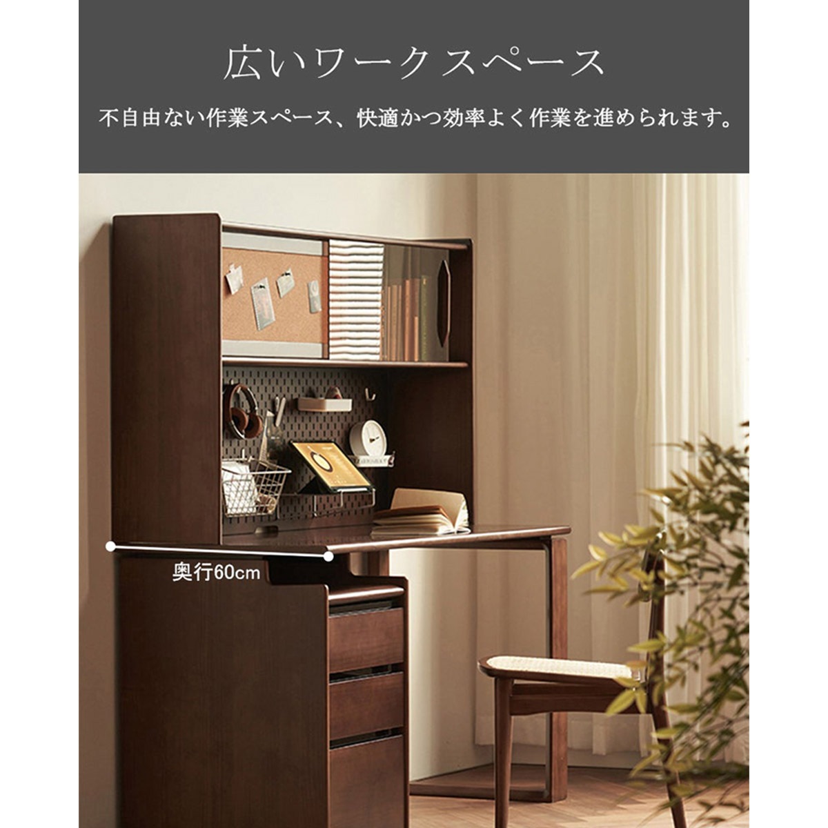 �ǥ�����PC�ǥ������ѥ�����ǥ������ؽ��������ե����ǥ�������µ���������ɥ���ӥͥåȡ���Ǽê������Ĵ