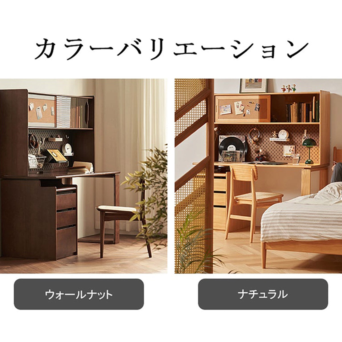 �ǥ�����PC�ǥ������ѥ�����ǥ������ؽ��������ե����ǥ�������µ���������ɥ���ӥͥåȡ���Ǽê������Ĵ