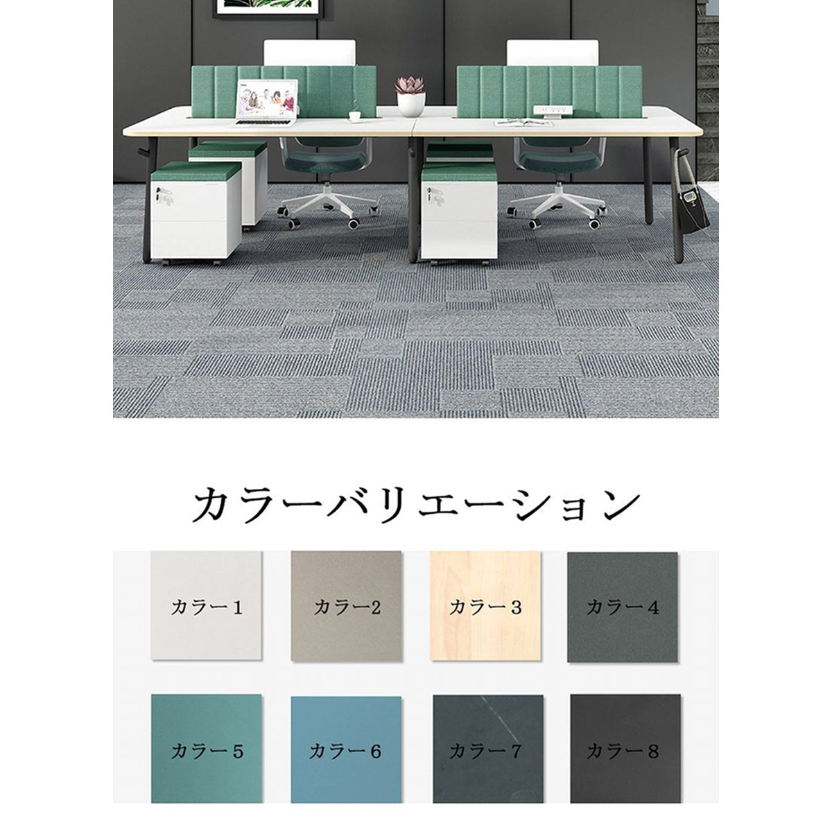 ���ե����ǥ������ѥ�����ǥ���������ǥ�������̳�ѥǥ������ȥåץѥͥ롡�����ɥ若�󡡥եå��դ���R�ù����������դ����ۥ磻�ȡ��������ޥ�����ǽ