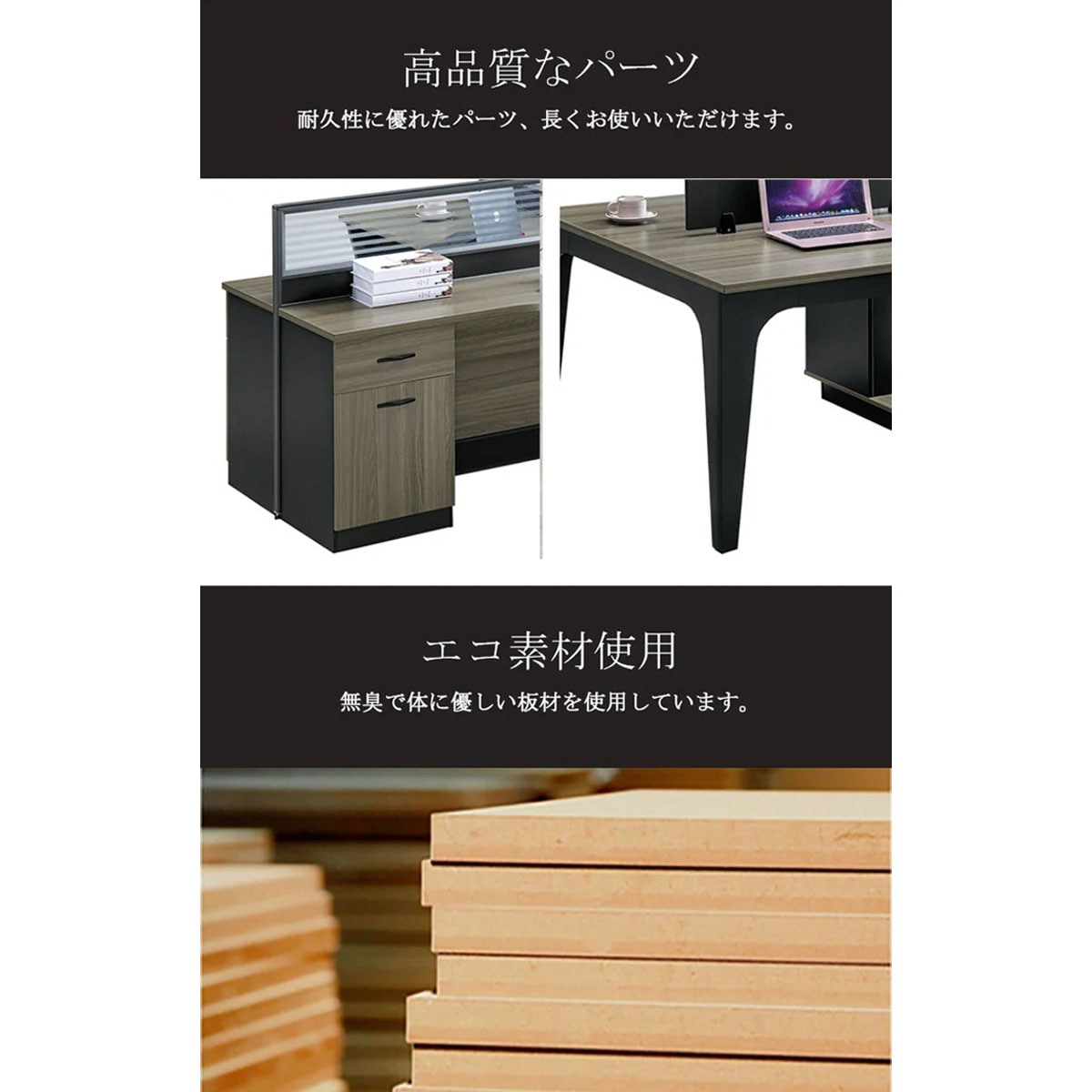 ���ե����ǥ�������̳�ǥ��������ե����ȶ�����Ĵ�������դ������դ������Ф��դ�������ץ롡�֥�å����������ޥ�����ǽ