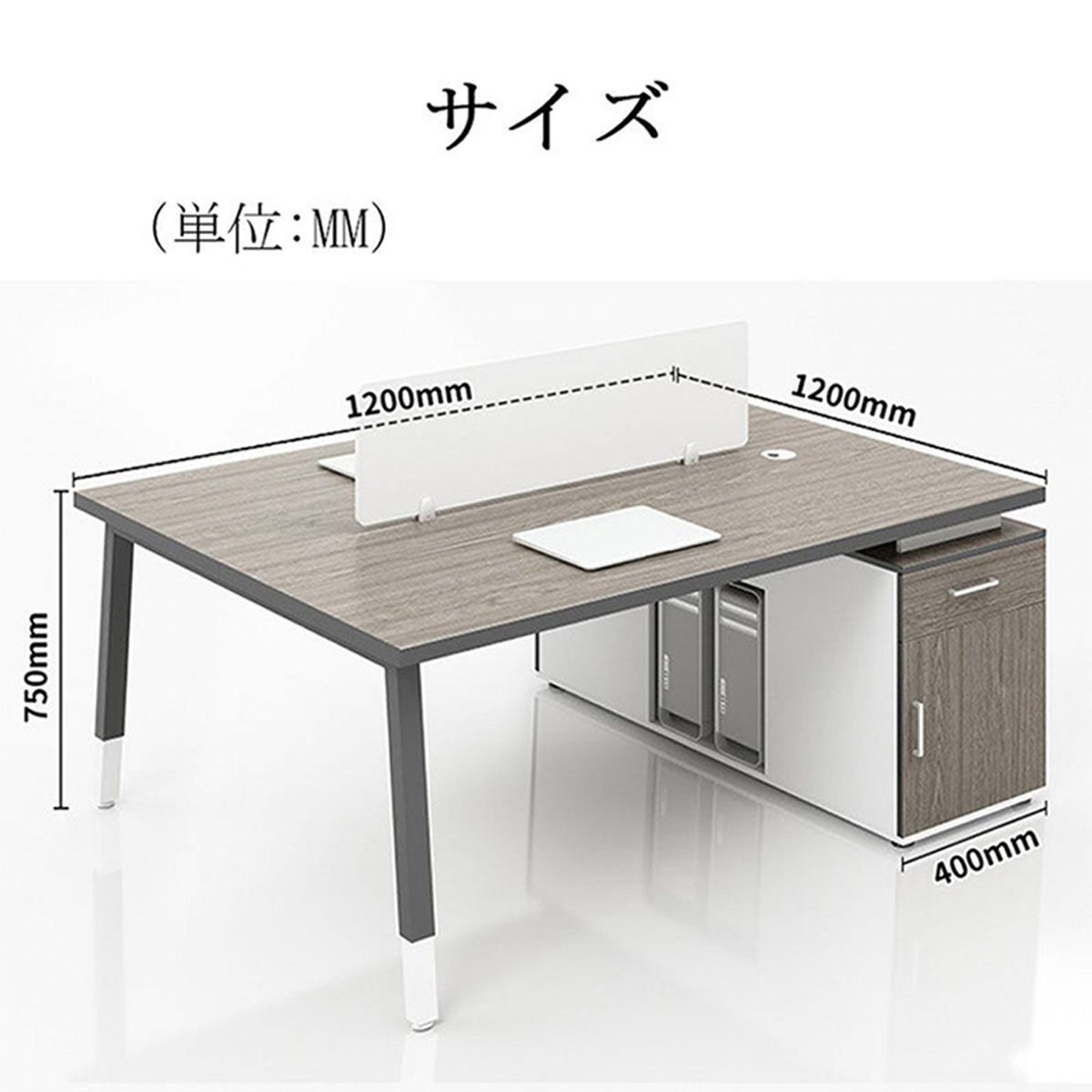 ���ե����ǥ�������̳�����ѥ�����ǥ���������Ĵ���ȥåץѥͥ��դ������Ф��դ���PC��Ǽ���ڡ��������դ�������ץ롡�ʥ����롡�������ޥ�����ǽ