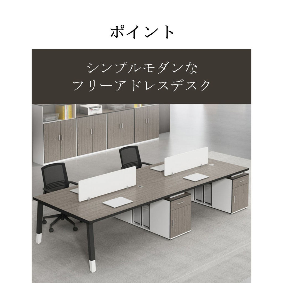 ���ե����ǥ�������̳�����ѥ�����ǥ���������Ĵ���ȥåץѥͥ��դ������Ф��դ���PC��Ǽ���ڡ��������դ�������ץ롡�ʥ����롡�������ޥ�����ǽ