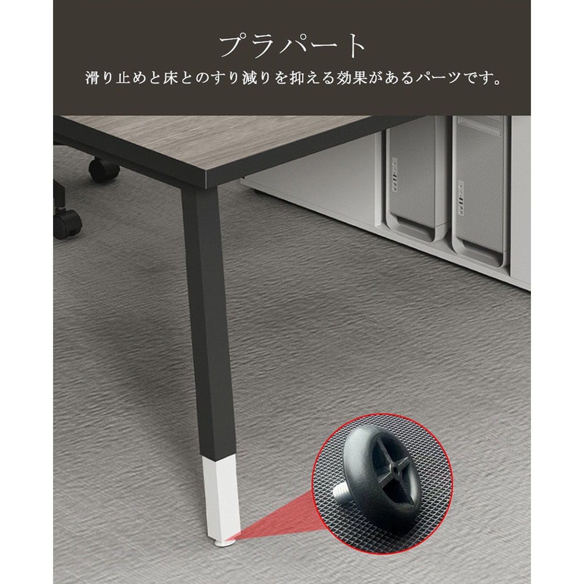 ���ե����ǥ�������̳�����ѥ�����ǥ���������Ĵ���ȥåץѥͥ��դ������Ф��դ���PC��Ǽ���ڡ��������դ�������ץ롡�ʥ����롡�������ޥ�����ǽ