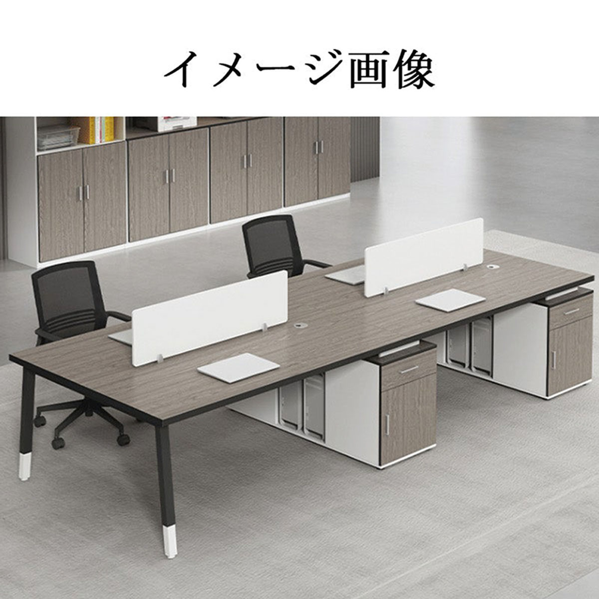 ���ե����ǥ�������̳�����ѥ�����ǥ���������Ĵ���ȥåץѥͥ��դ������Ф��դ���PC��Ǽ���ڡ��������դ�������ץ롡�ʥ����롡�������ޥ�����ǽ