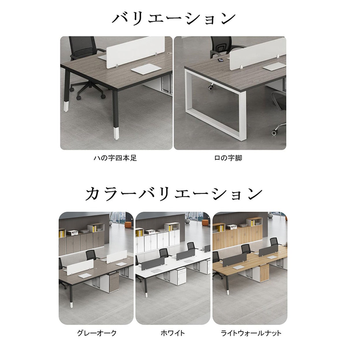 ���ե����ǥ�������̳�����ѥ�����ǥ���������Ĵ���ȥåץѥͥ��դ������Ф��դ���PC��Ǽ���ڡ��������դ�������ץ롡�ʥ����롡�������ޥ�����ǽ