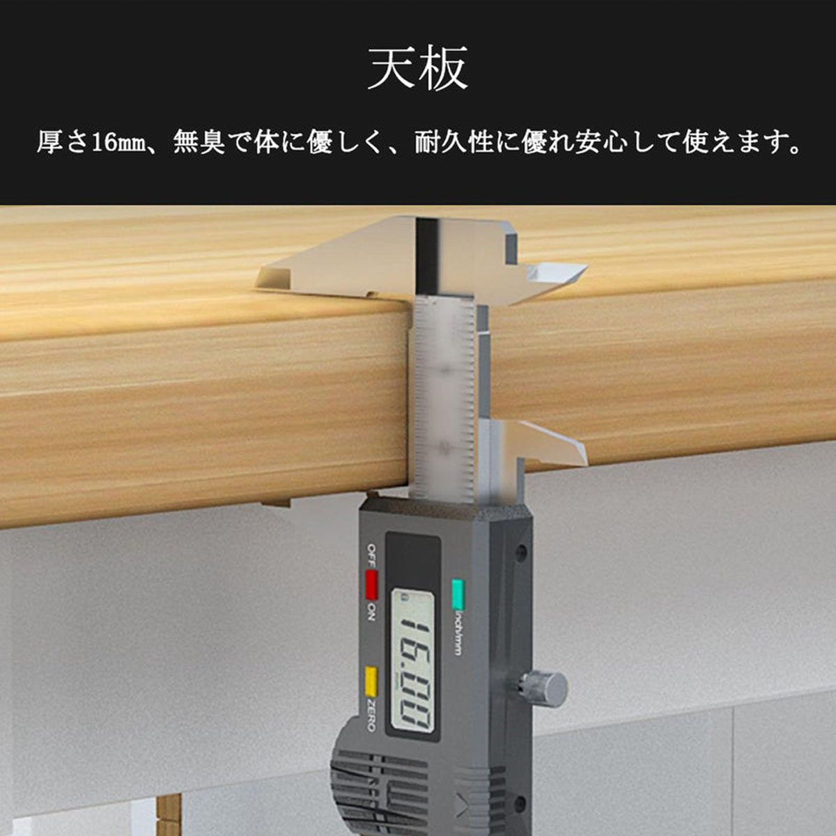 ���ե����ǥ��������ե����ơ��֥롡����ơ��֥롡����Ĵ���������դ������Ф��դ������դ�������ץ롡�ۥ磻�ȡ��ʥ����롡�������ޥ�����ǽ