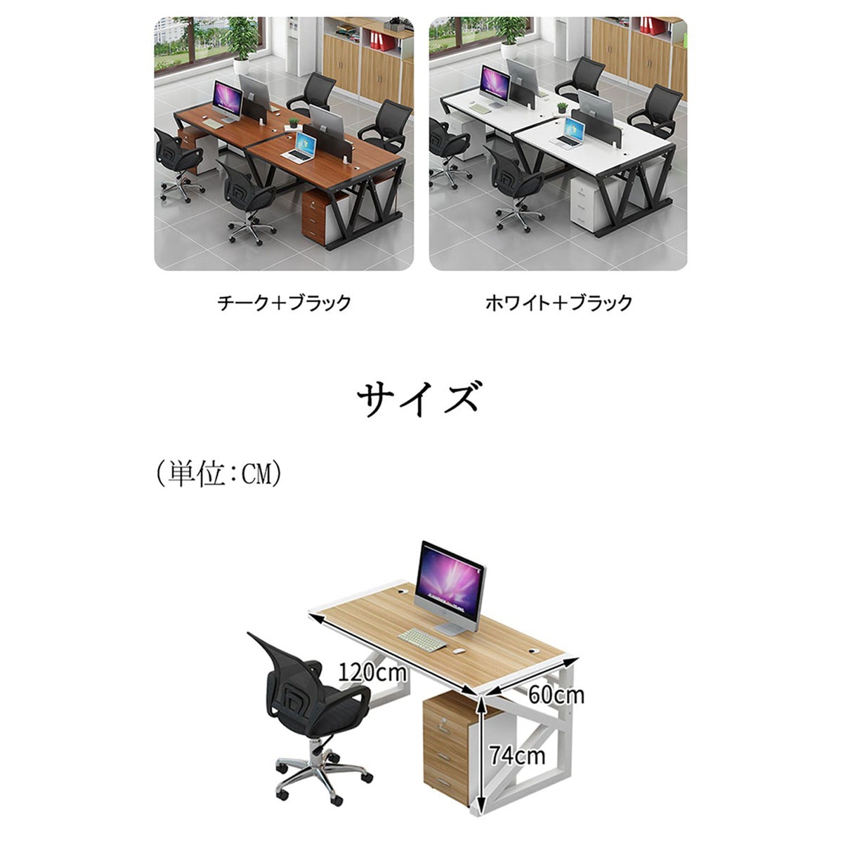 ���ե����ǥ��������ե����ơ��֥롡����ơ��֥롡����Ĵ���������դ������Ф��դ������դ�������ץ롡�ۥ磻�ȡ��ʥ����롡�������ޥ�����ǽ