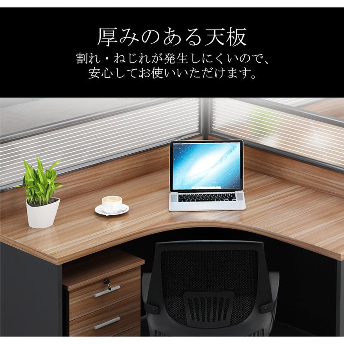 ���ե����ǥ�������̳�ѥǥ���������ǥ������ѥ�����ǥ������������դ�������߹��ե졼�ࡡ�ȥåץѥͥ롡�ʥ����롡�������ޥ�����ǽ