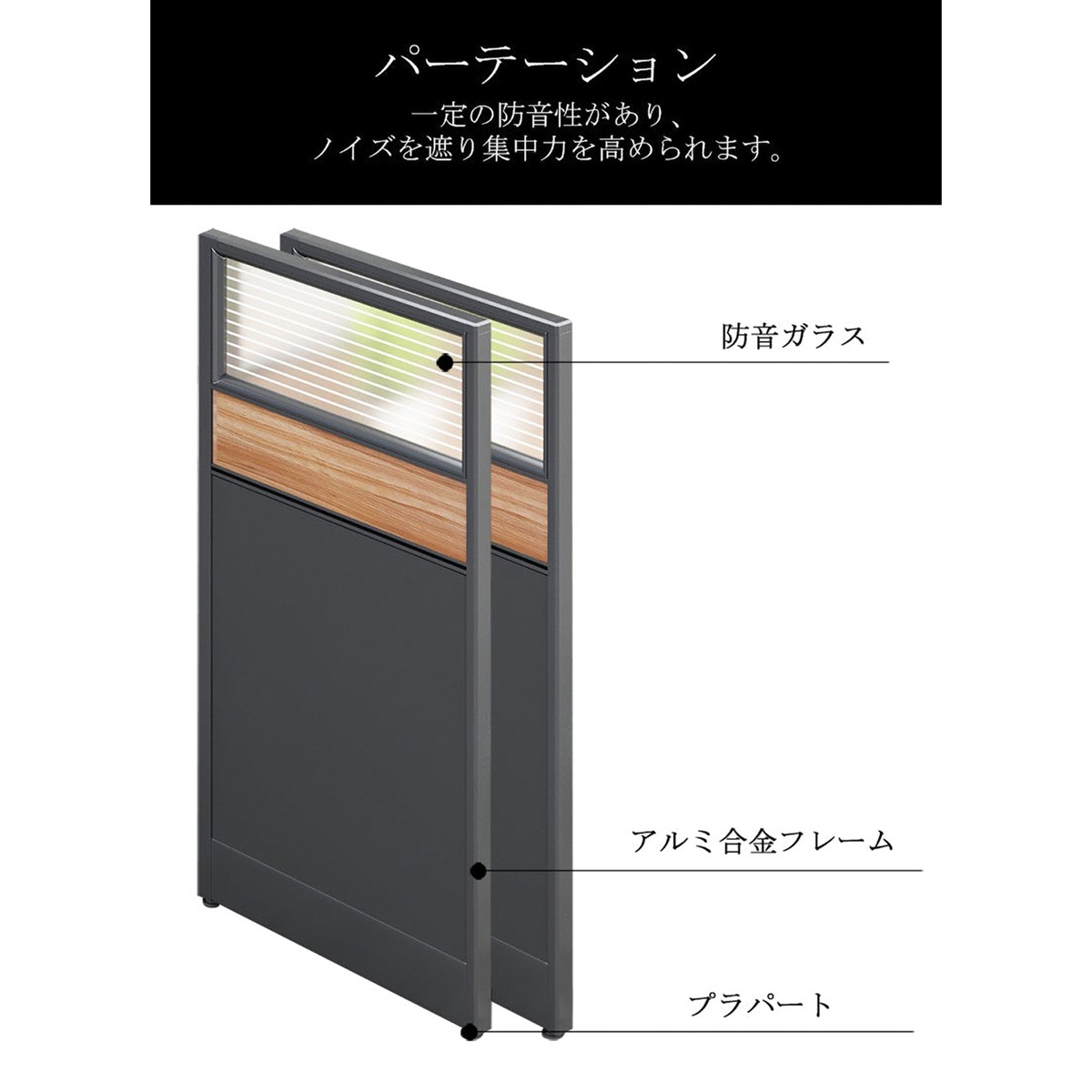 ���ե����ǥ�������̳�ѥǥ���������ǥ������ѥ�����ǥ������������դ�������߹��ե졼�ࡡ�ȥåץѥͥ롡�ʥ����롡�������ޥ�����ǽ